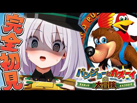 ギルメリア・ギン