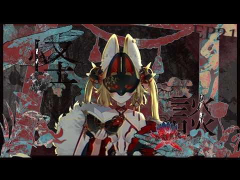 Fuyoko ch. 靈嶺不夜狐