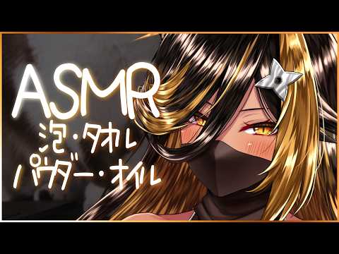 Chloe Ch.猫小夜くろえ（猫小夜くろえ）