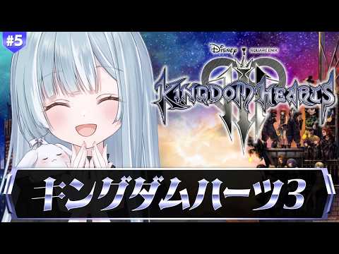 天羽衣 / Amaui Channel【ななしいんく】