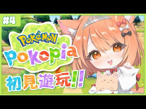Inori Ch.秋月祁