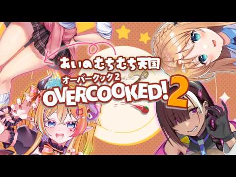 園原あいりちゃんねる【PinkPunkPro】
