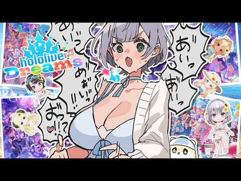 Noel Ch. 白銀ノエル