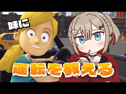 紅蓮罰まる / Gurenbatsu Maru