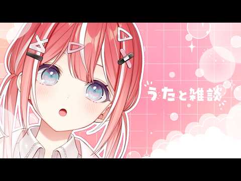 藍坂しう / Siu Aisaka