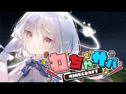 ニコラ･クラエス / Nicola Claes