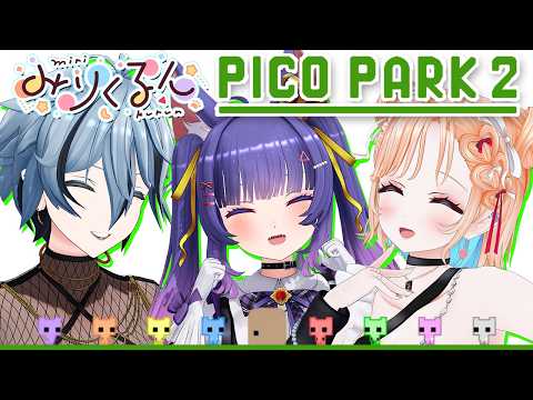 七星みりり