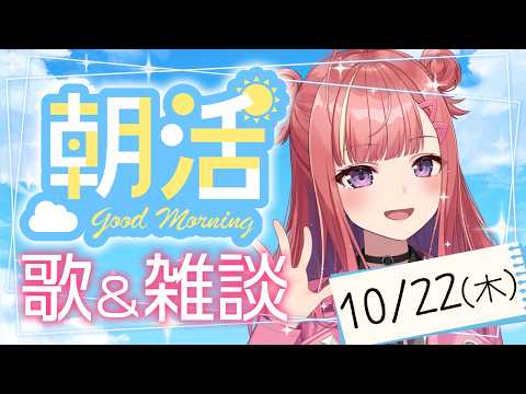 春歌みこと Mikoto Haruka【シアーミュージックV】
