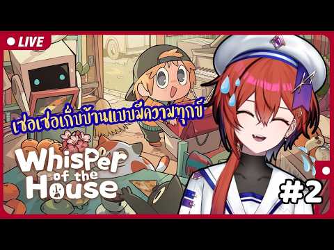 S1R Ch.【ARP】