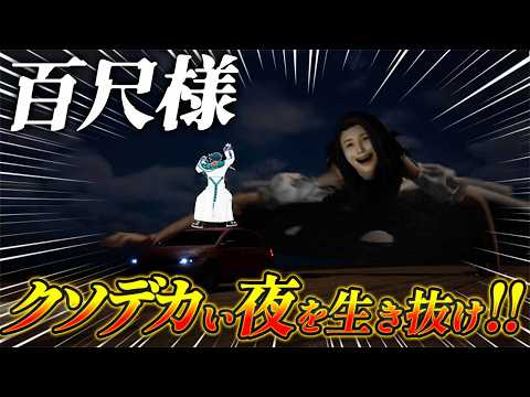 魁星 / Kaisei【にじさんじ】