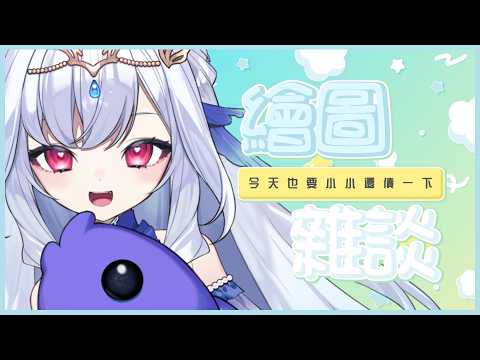 Robetta ch. 蘿貝塔
