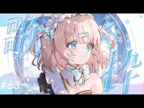 夢川かなう - Kanau Yumekawa