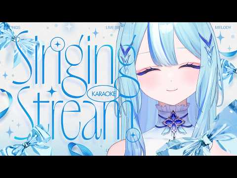 【#歌枠  / #karaoke】アニソン&ボカロ&JPOP 好きなの歌う!月末の歌枠!【 #白瀬スイナ / #電脳無職旅団  】