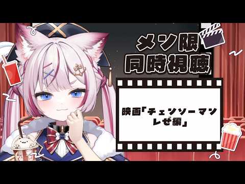 Molf Ch. 海汐もるふ