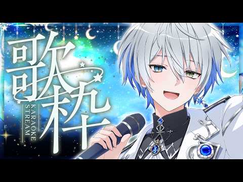 氷乃渚 / Hino Nagisa