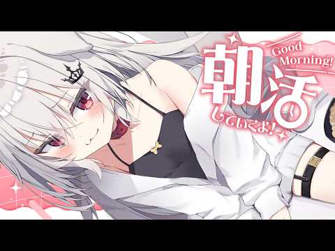 領国つかさ / Tsukasa Ryogoku