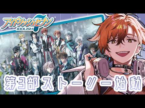 夏芽川アキ / Natsumegawa Aki