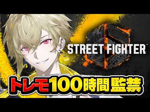 瀬尾カザリ / Ceo Kazari