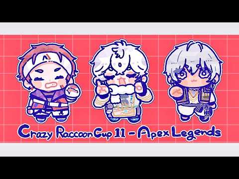 【APEX│CRCUP】 スクリム1日目 【にじさんじ/イブラヒム】