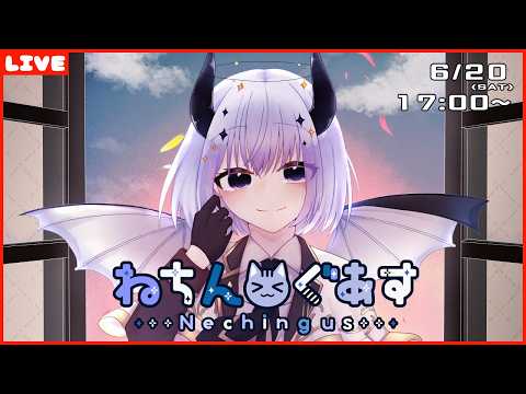 卯ノ花しうね PN紺野賢護