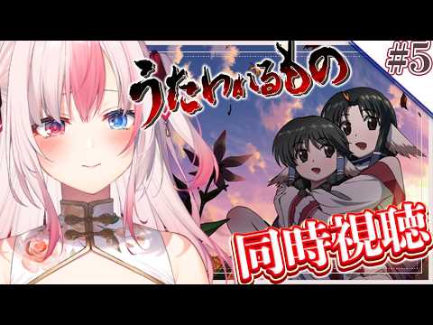 Aria Ch. 黒桐アリア