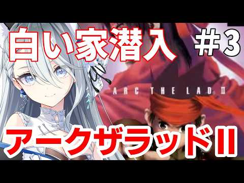 Ren.ch戌月れん