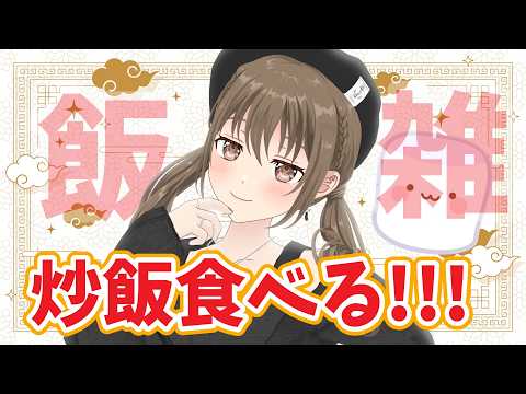 ことはちゃんねる / 藤宮コトハ【パレプロ】