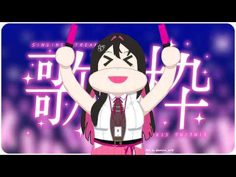 Maudy Sukaiga【MAHA5】