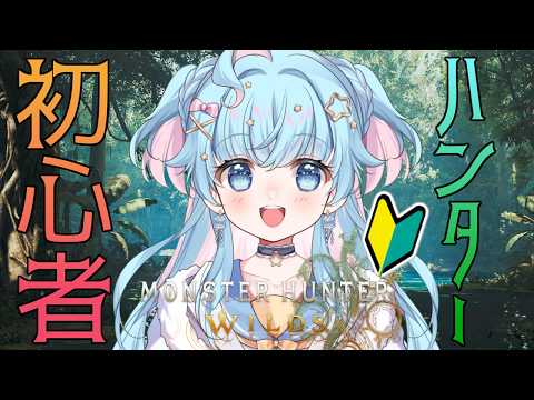 泡星ゆら