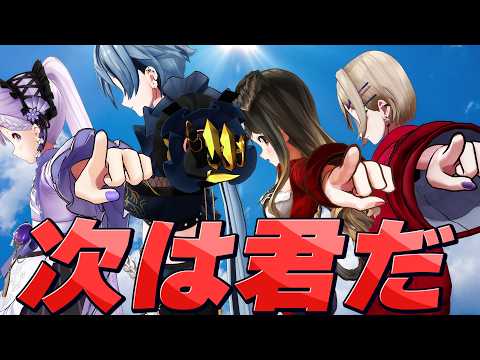 どっとライブ