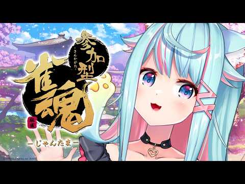 Rumi ch. 懶貓子