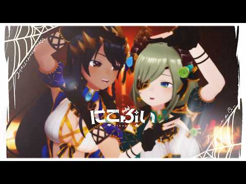 堰代ミコ / Mico Channel【ななしいんく】