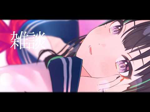 常磐カナメ -TOKIWA Kaname - パレプロ
