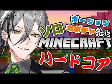 日裏クロ / Hiura Kuro