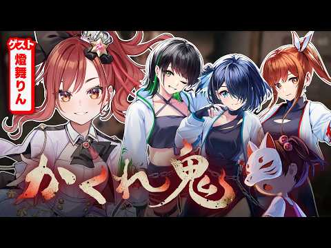 えのぐ -VRアイドル- enogu Ch. 
