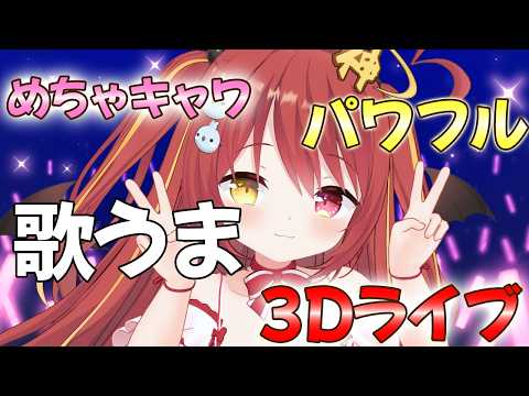 みんも / 奈良のVTuber【セシんもーZ】