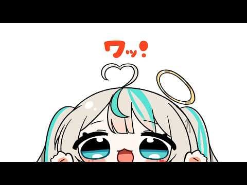 天羽しろっぷ 【Amau Syrup】