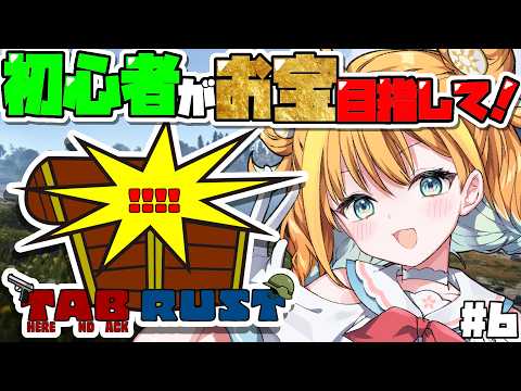 天晴ほかる-Amanohare Hokaru-【ユニプロ】
