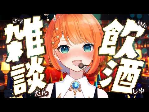 宇井葉 宙 project  -UibaSora-