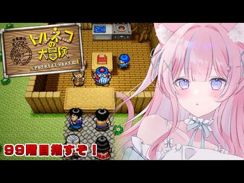 苺氷えな-itigori ena-