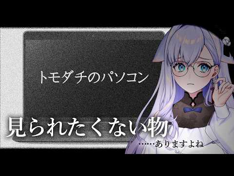 白雪みしろShirayuki Mishiro