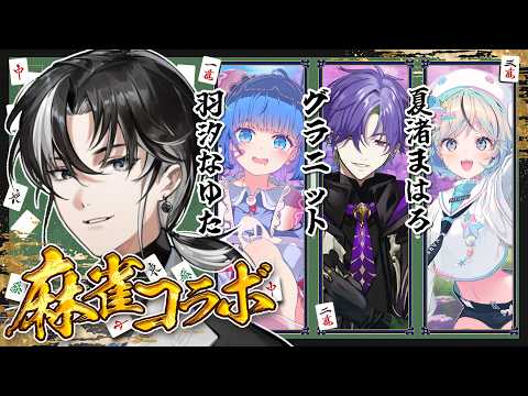 埼凰リンネ / rinne_saio