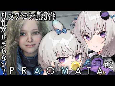 Milk Ogiya / 小城夜みるく