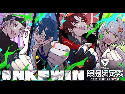 不破 湊 / Fuwa Minato【にじさんじ】