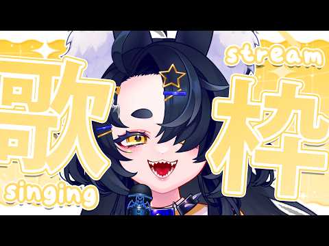 ekkomori