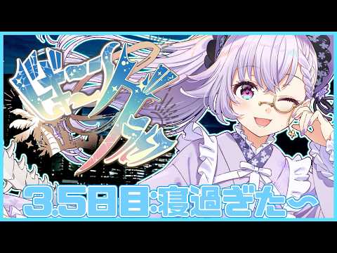 カルロ・ピノ