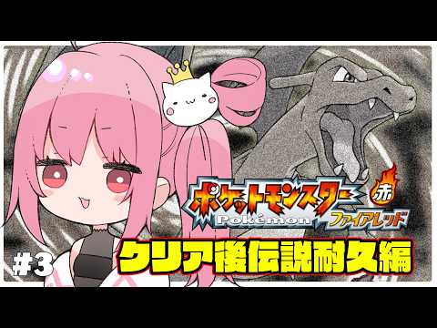 NCKM ch . 神谷ねこ