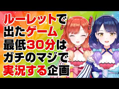 キュインちゃんねる@HEIWA(ハルルナ)