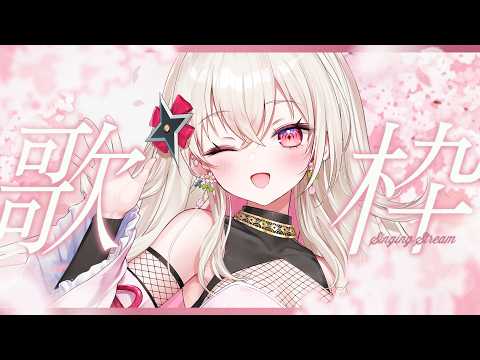 百地波瑠 / Momochi Haru
