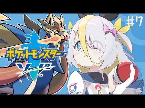 蜂蜜ぷりん / Hachimitsu Purin